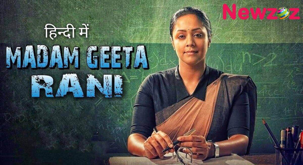 Madam Geeta Rani