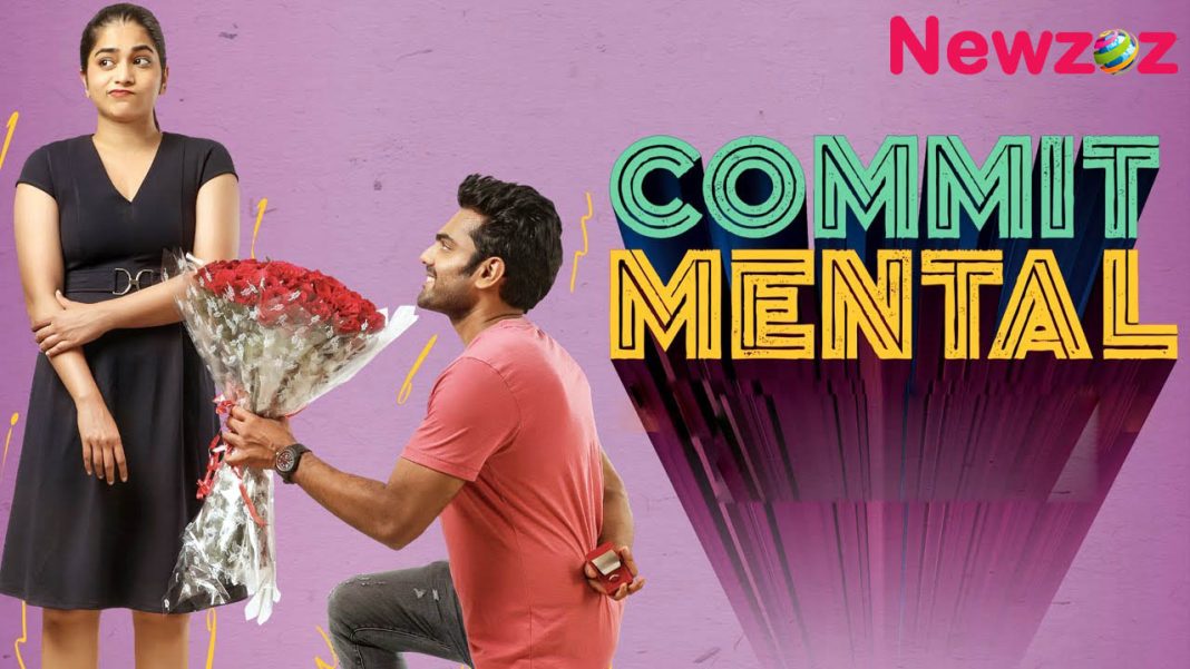 Commit Mental Cast and Crew, Roles, Release Date, Trailer