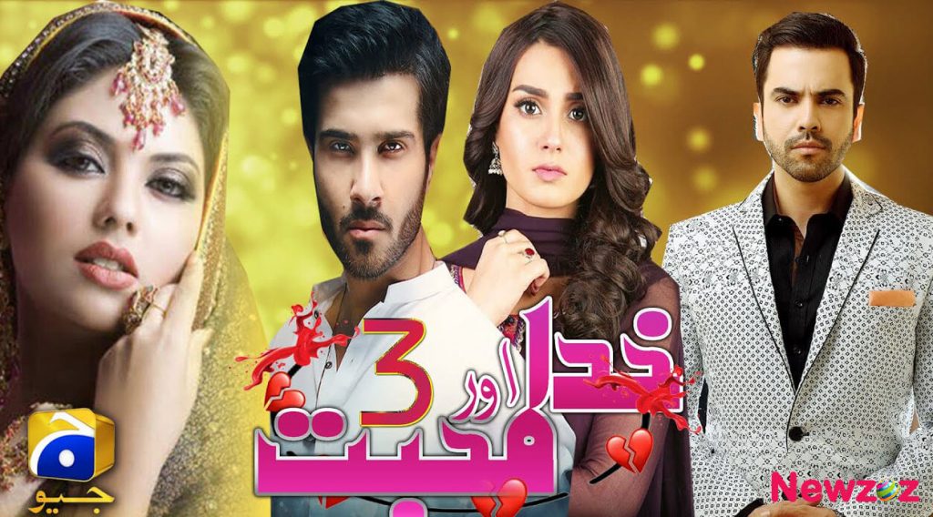 Khuda Aur Mohabbat Season 3 Geo TV » Newzoz