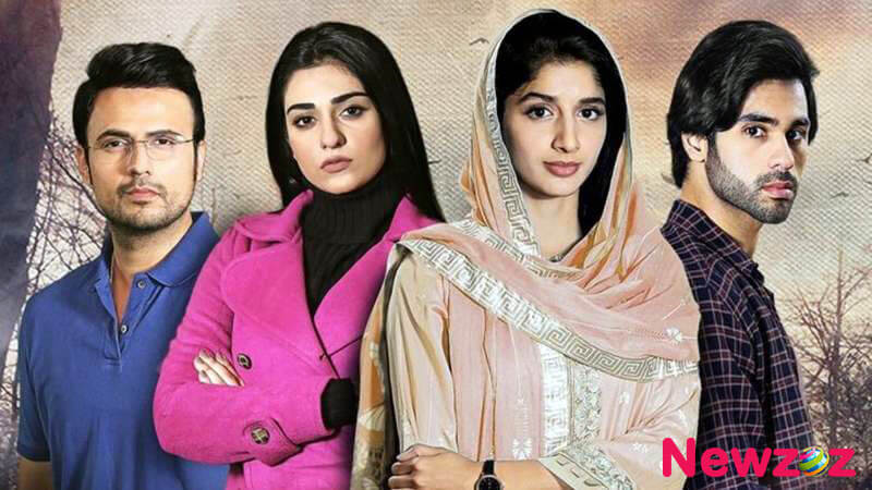 Sabaat Drama HUM TV » Newzoz