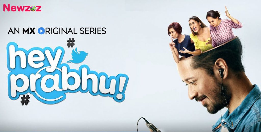 Hey Prabhus (MX Player) Cast and Crew, Roles, Release Date, Trailer