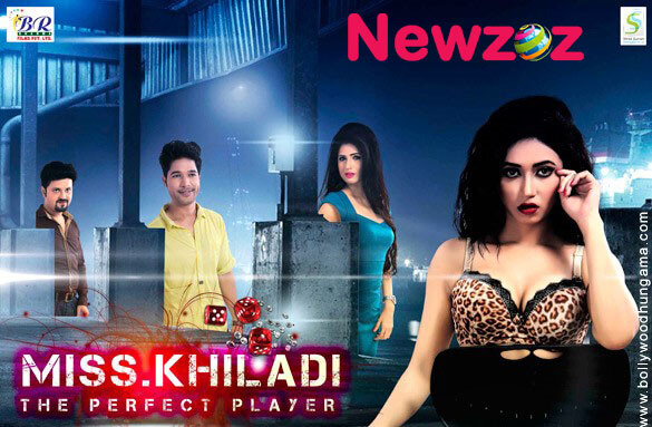Miss Khiladi-The Perfect Player (Kooku) Cast and Crew, Roles, Release Date, Trailer
