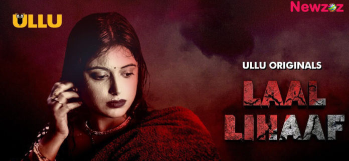 Laal Lihaaf