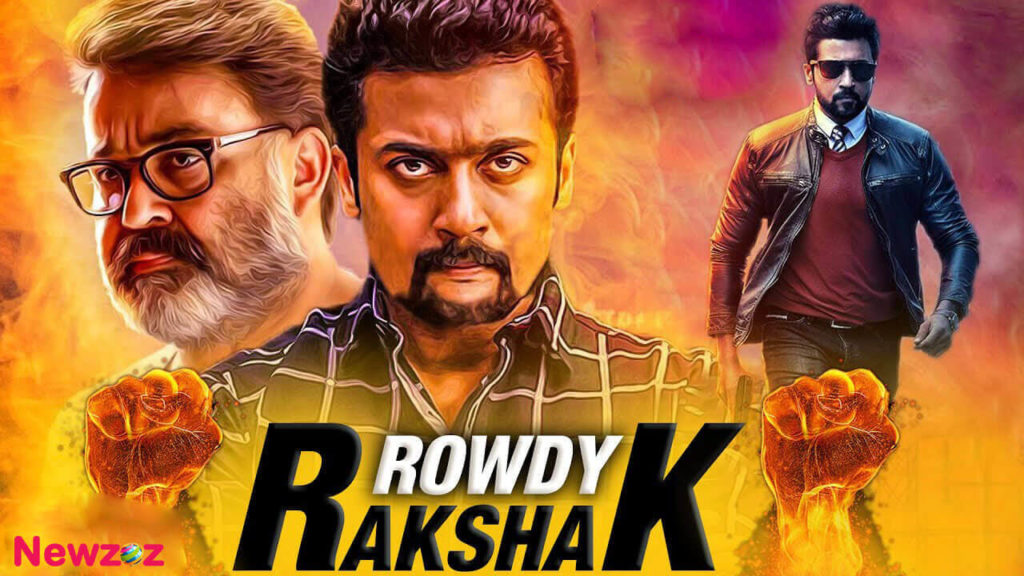Rowdy Rakshak Cast and Crew, Roles, Release Date, Trailer