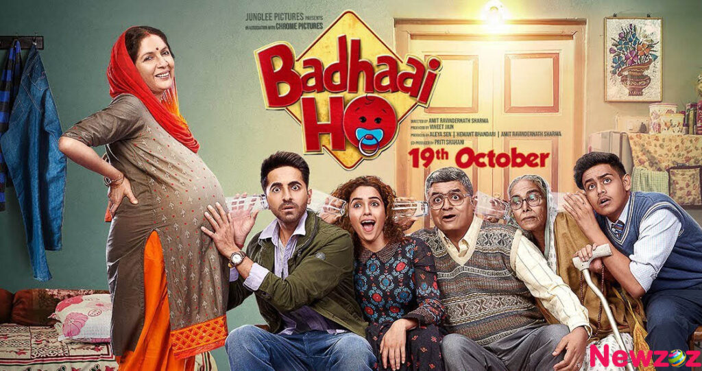 Badhaai Do Cast and Crew, Roles, Release Date, Trailer