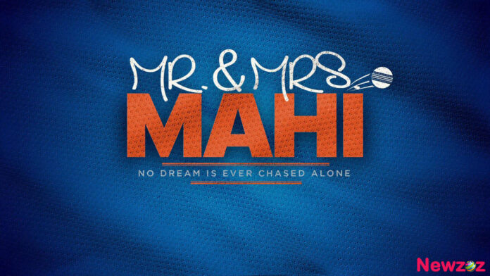 Mr and Mrs Mahi Cast and Crew, Roles, Release Date, Trailer » Newzoz