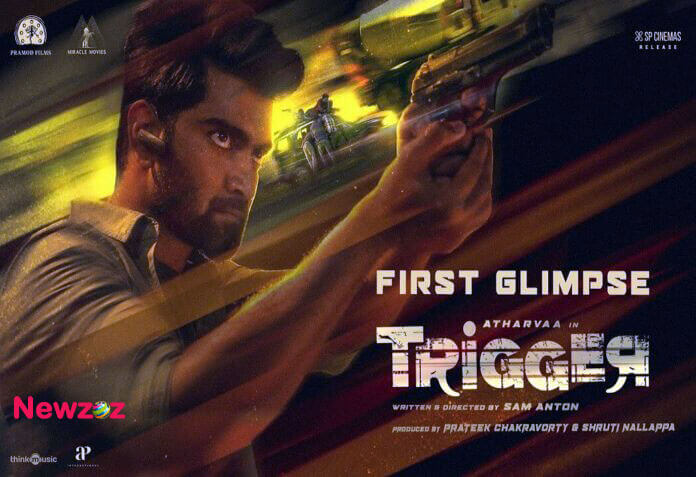 Trigger Cast and Crew, Roles, Release Date, Trailer