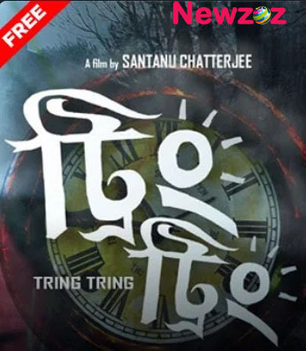 Tring Tring (Klikk) Cast and Crew, Roles, Release Date, Trailer