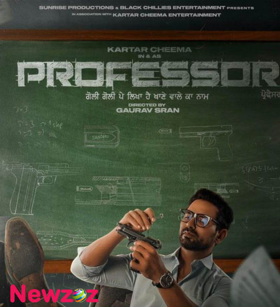 Professor Movie 2022 » Newzoz