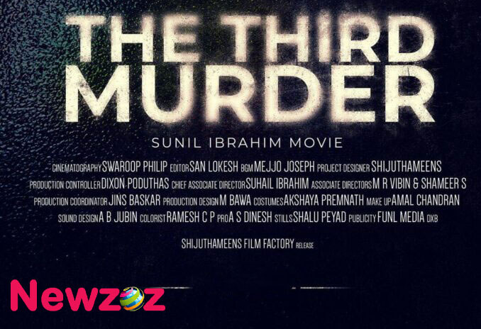 The Third Murder Movie 2022 » Newzoz